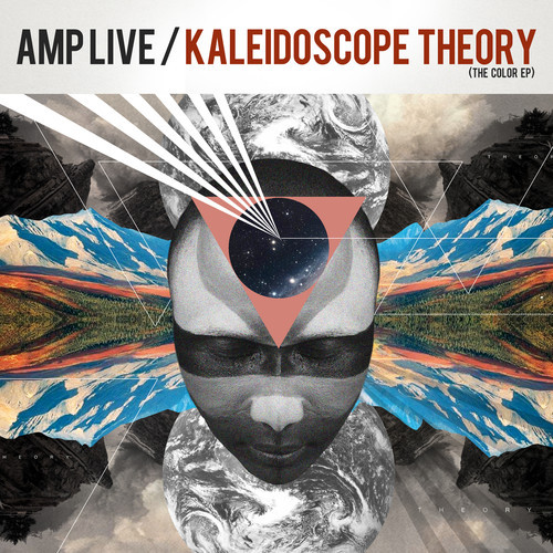 AmpLive_artwork