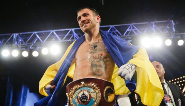 lomachenko