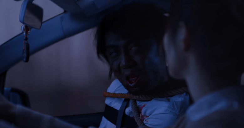 ILearnedToDriveAttheEndofWorld_Maio